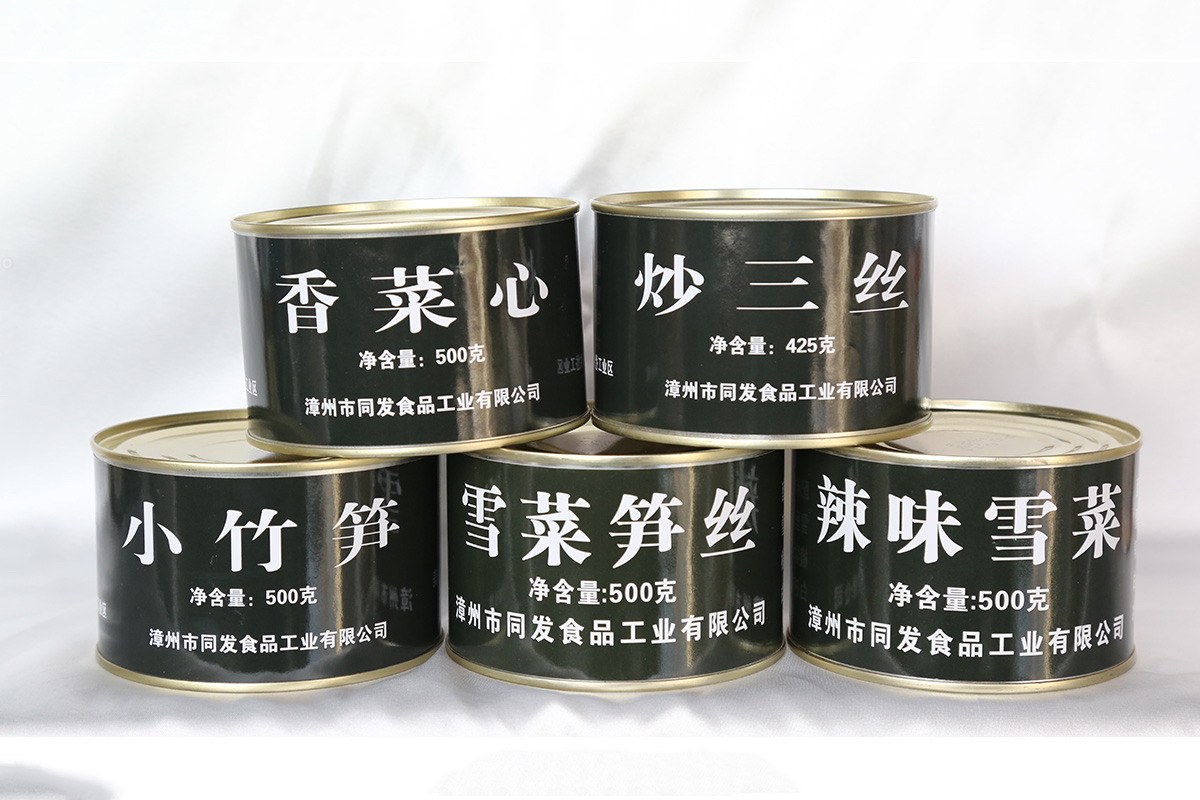 麻将胡了2(中国)官方网站-IOS/安卓通用版/手机APP下载