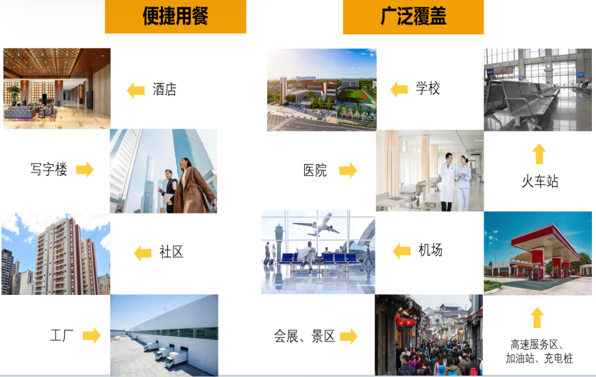 麻将胡了2(中国)官方网站-IOS/安卓通用版/手机APP下载