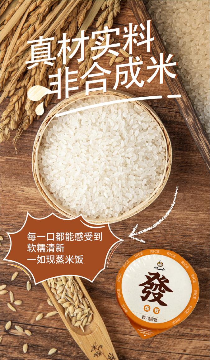 麻将胡了2(中国)官方网站-IOS/安卓通用版/手机APP下载