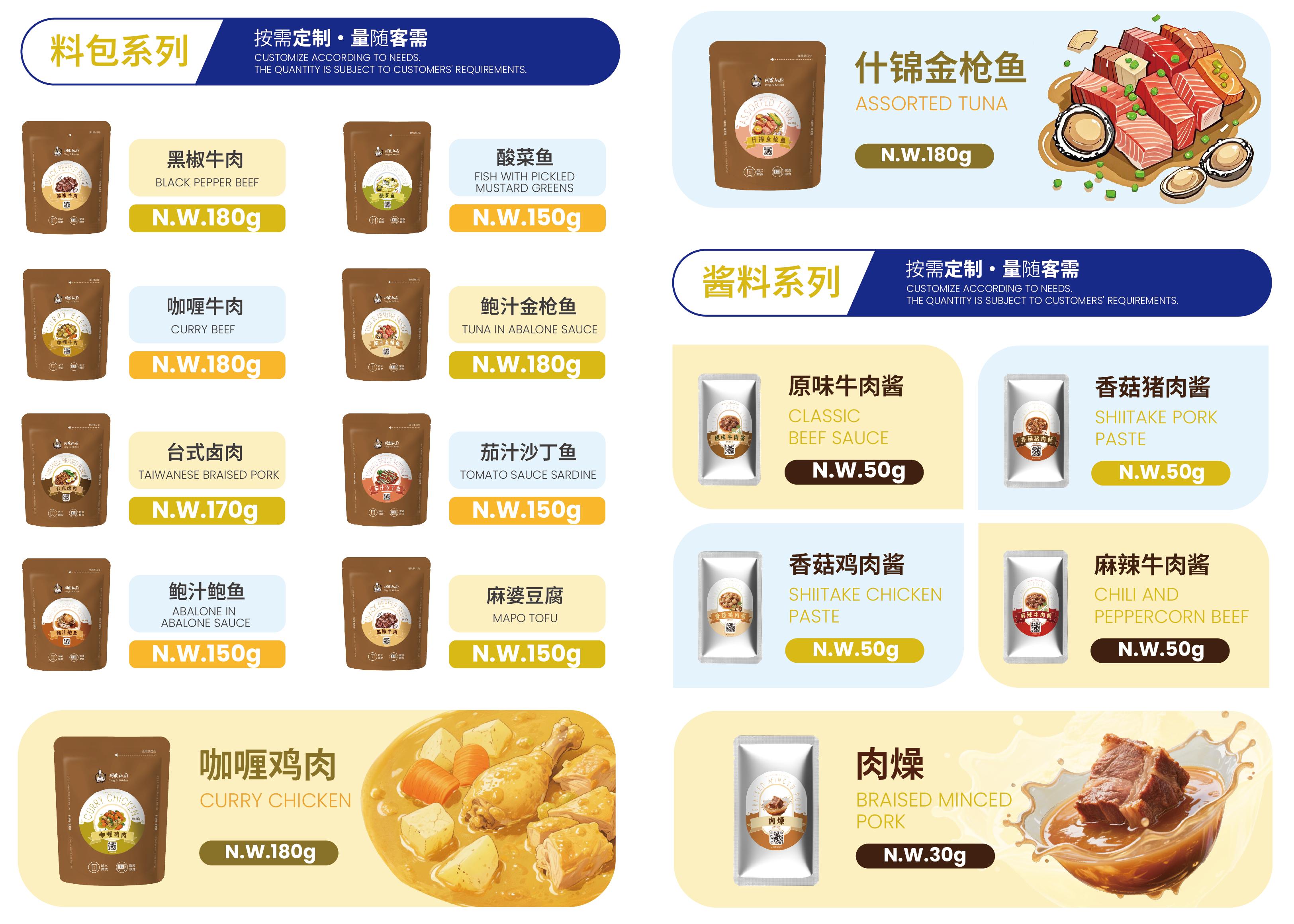 麻将胡了2(中国)官方网站-IOS/安卓通用版/手机APP下载