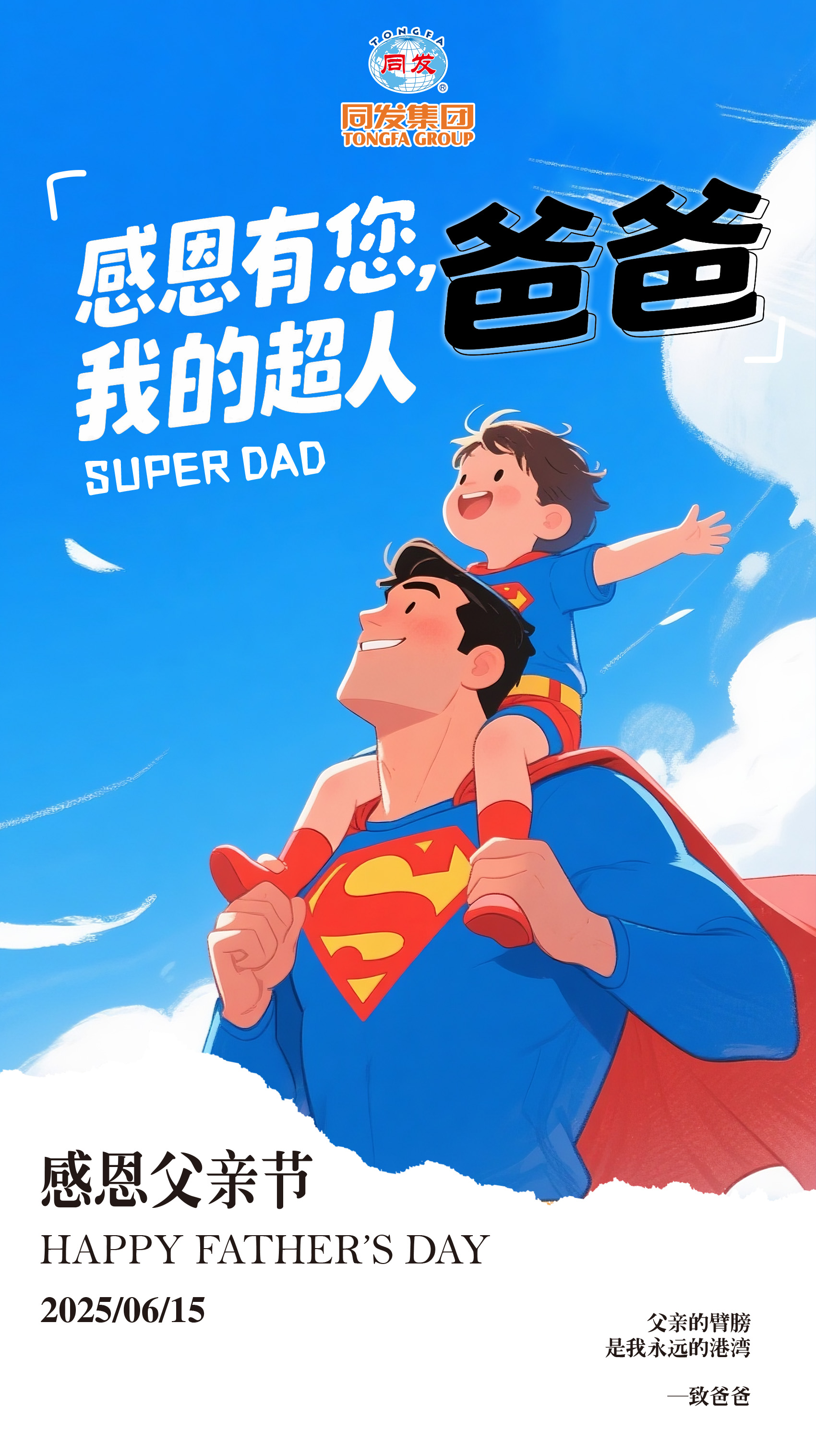 麻将胡了2(中国)官方网站-IOS/安卓通用版/手机APP下载