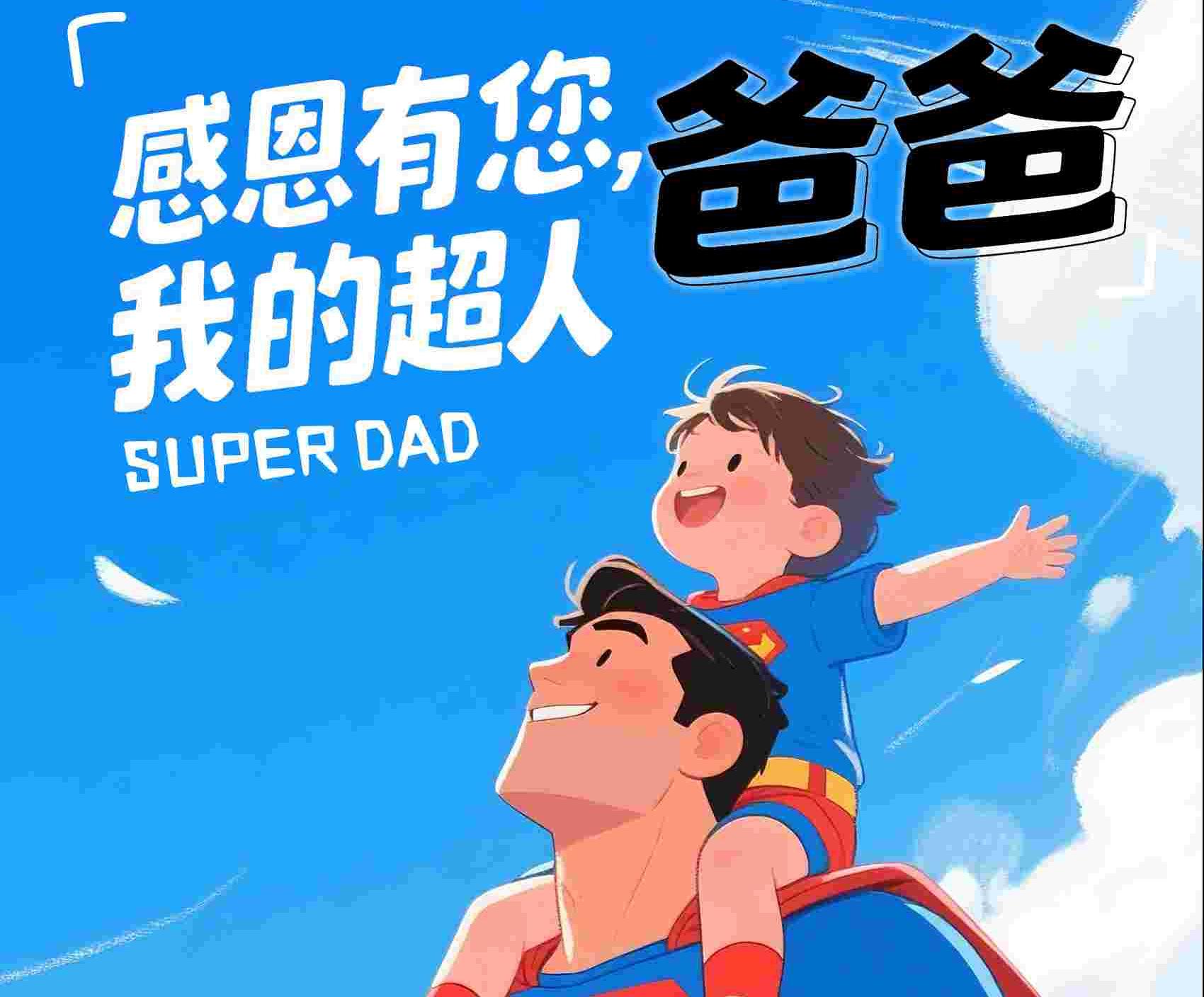麻将胡了2(中国)官方网站-IOS/安卓通用版/手机APP下载