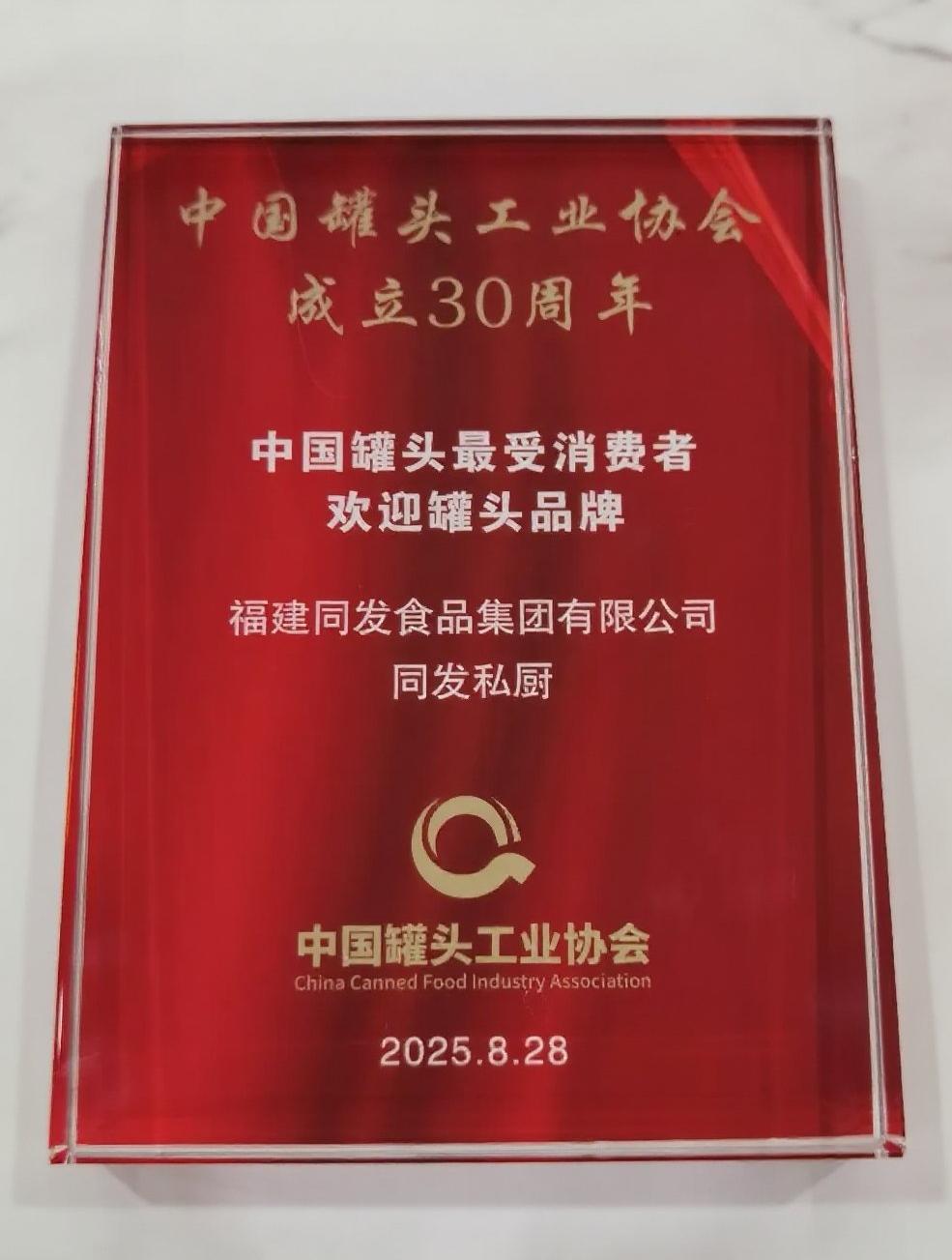 麻将胡了2(中国)官方网站-IOS/安卓通用版/手机APP下载