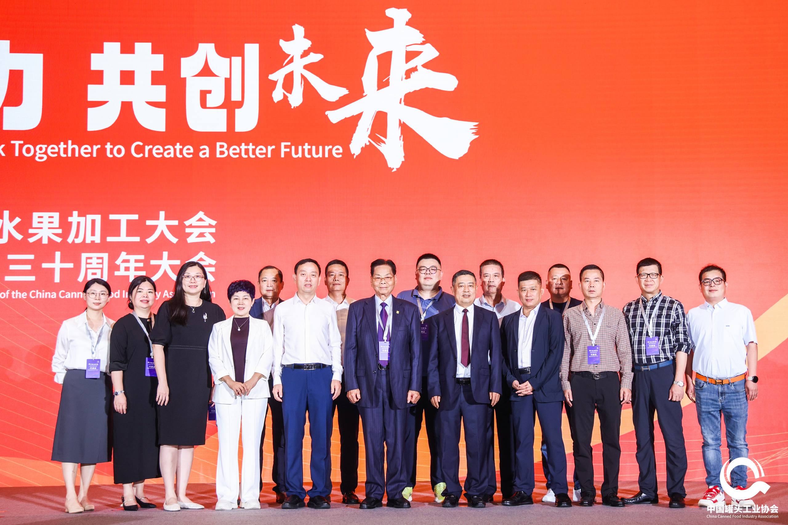 麻将胡了2(中国)官方网站-IOS/安卓通用版/手机APP下载