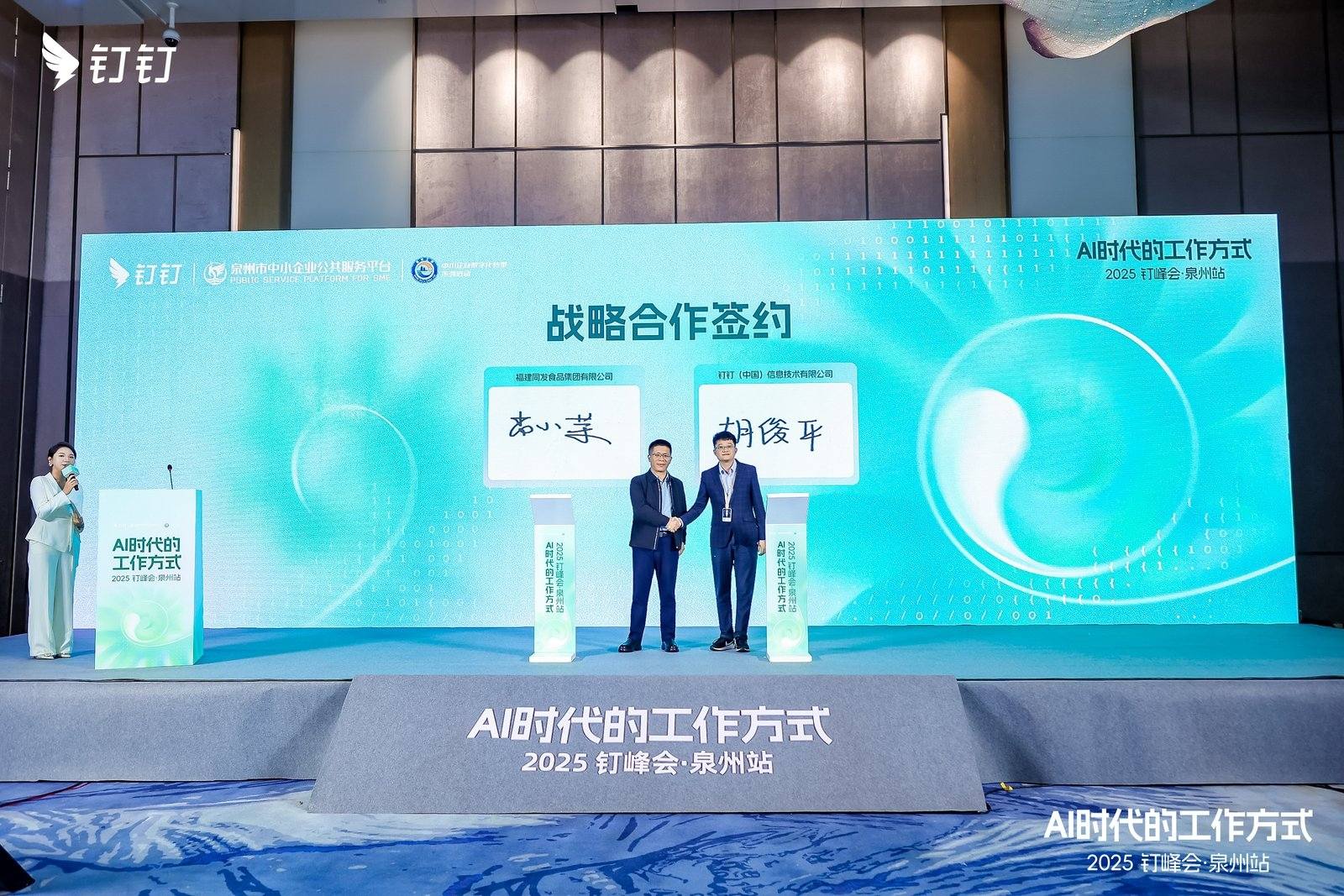 麻将胡了2(中国)官方网站-IOS/安卓通用版/手机APP下载