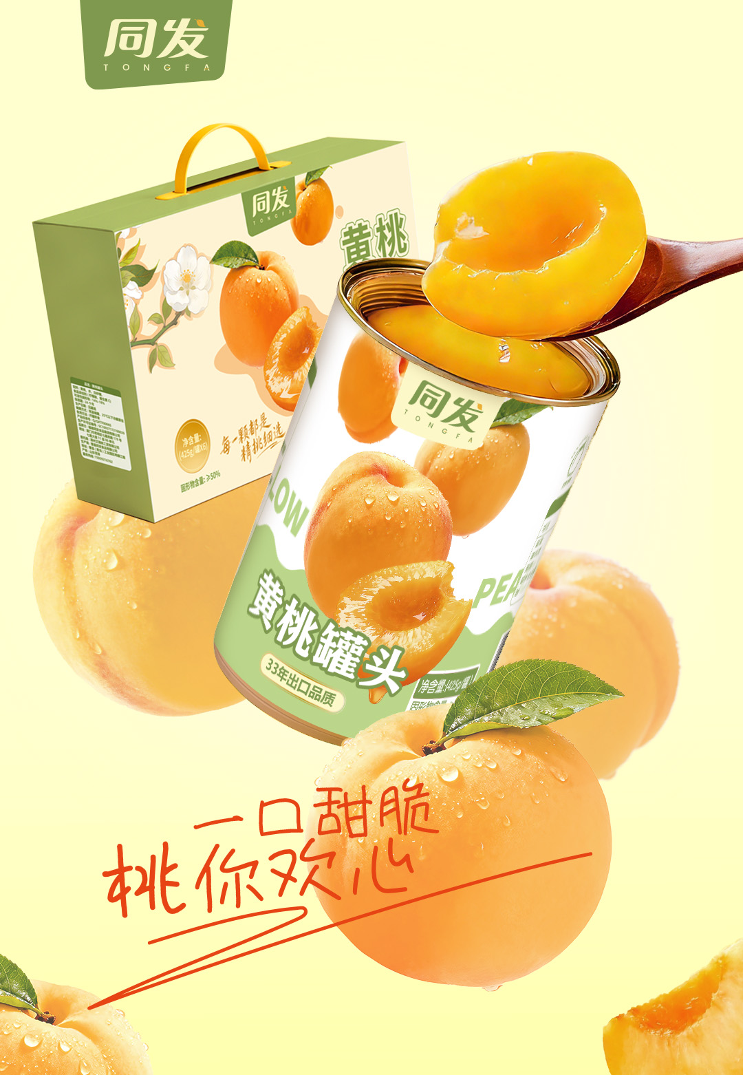 麻将胡了2(中国)官方网站-IOS/安卓通用版/手机APP下载