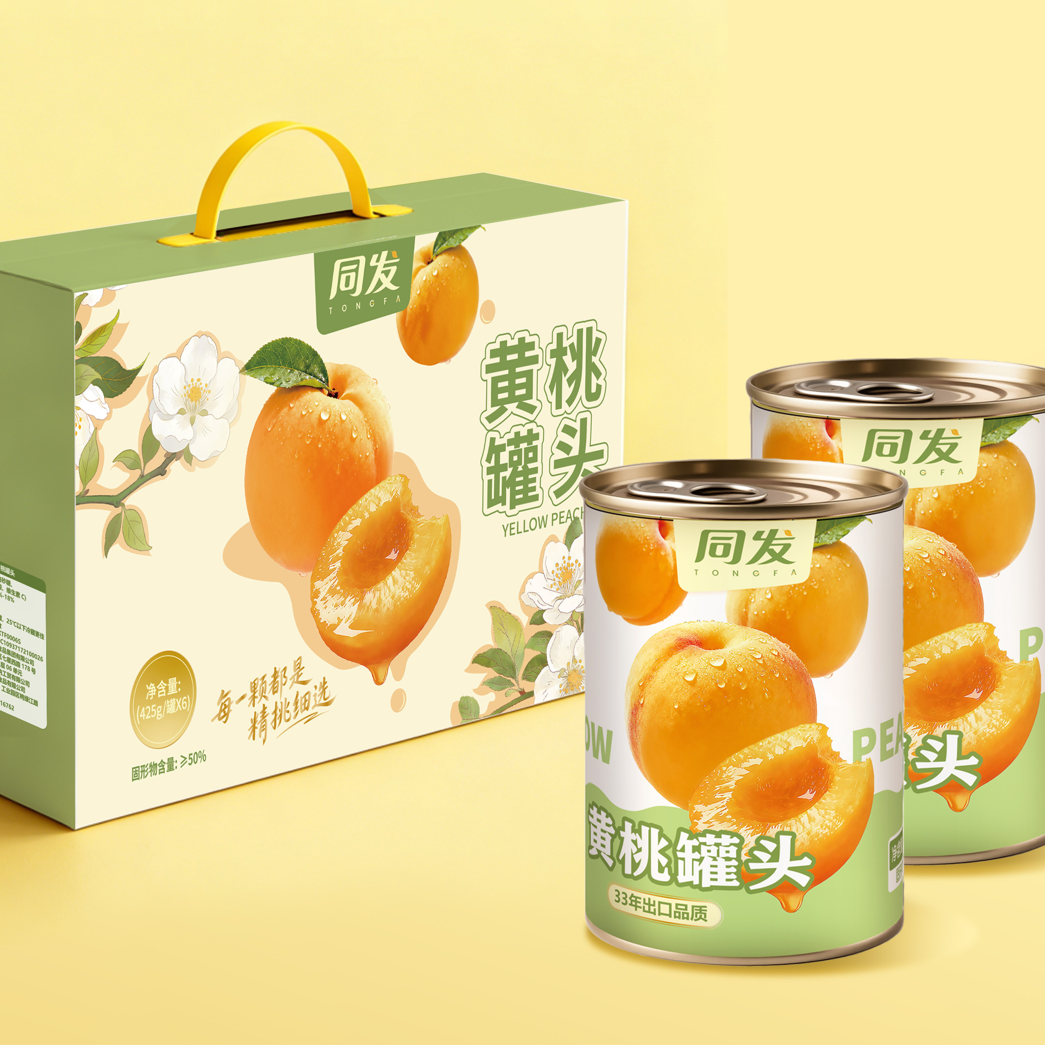 麻将胡了2(中国)官方网站-IOS/安卓通用版/手机APP下载