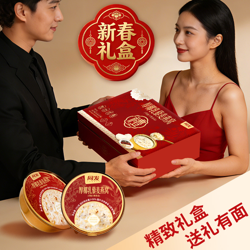 麻将胡了2(中国)官方网站-IOS/安卓通用版/手机APP下载