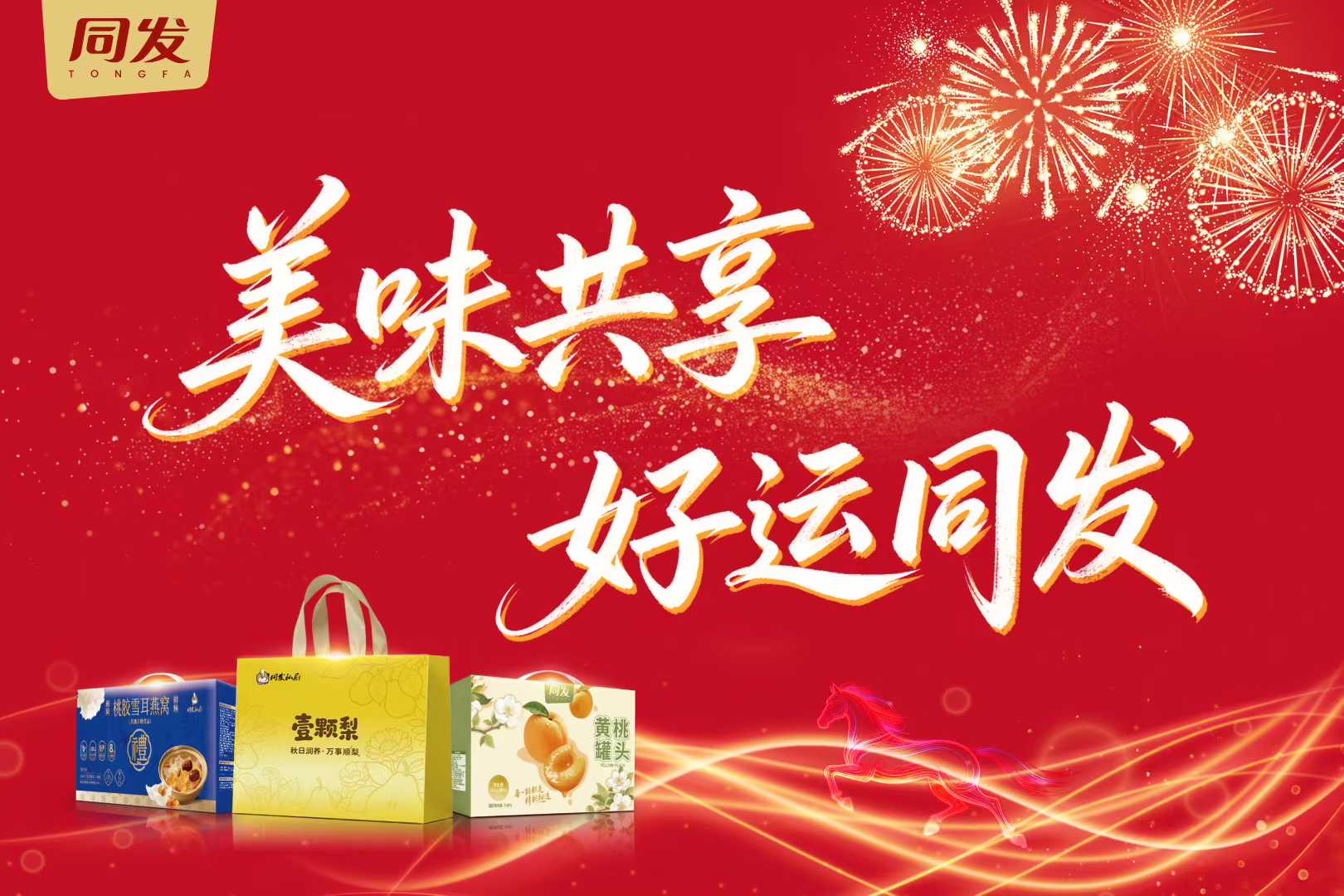 麻将胡了2(中国)官方网站-IOS/安卓通用版/手机APP下载