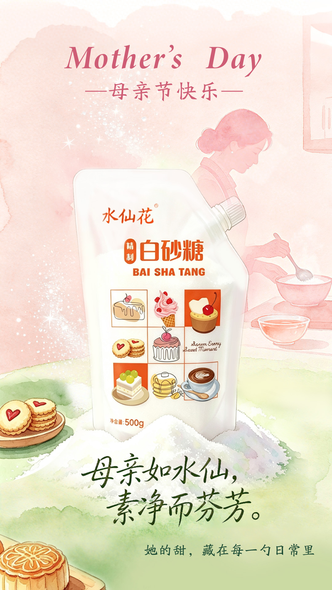 麻将胡了2(中国)官方网站-IOS/安卓通用版/手机APP下载