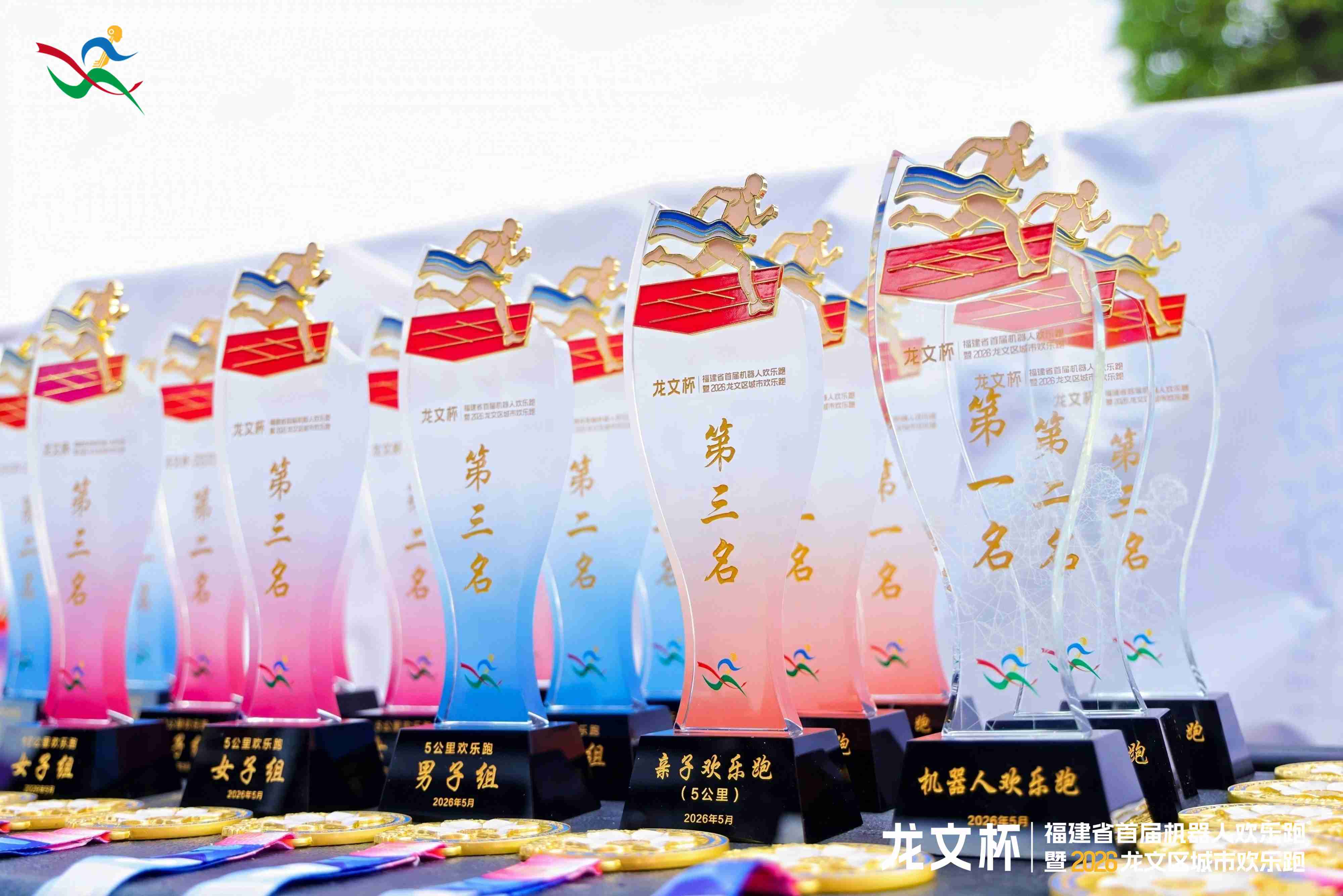 麻将胡了2(中国)官方网站-IOS/安卓通用版/手机APP下载