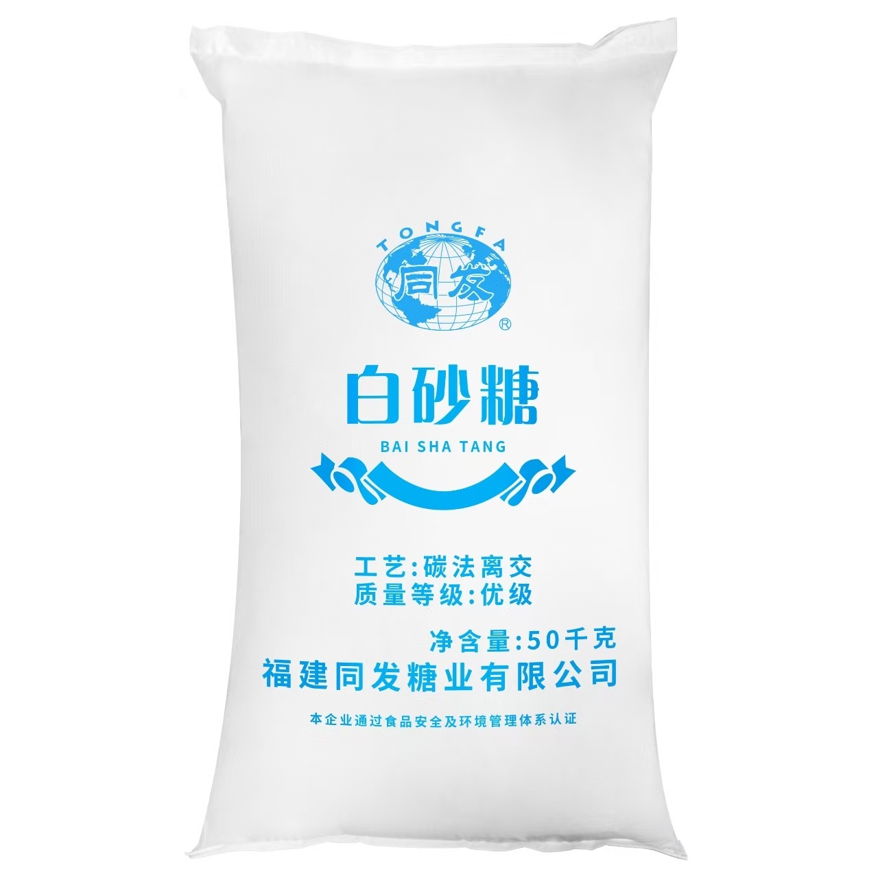 麻将胡了2(中国)官方网站-IOS/安卓通用版/手机APP下载